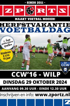 Herfst vakantie luxe voetbaldag bij CCW'16 dinsdag 29 oktober 2024